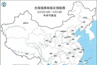 江南体育意甲尤文图斯官方截图1